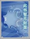 恐怖沸腾