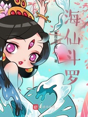 斗罗我弹琴就能变强