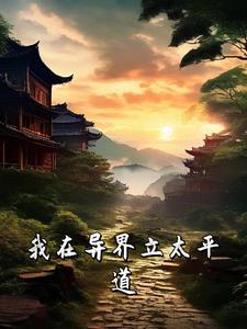 时势造英雄君子当有龙蛇之变