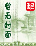 都市混元戒
